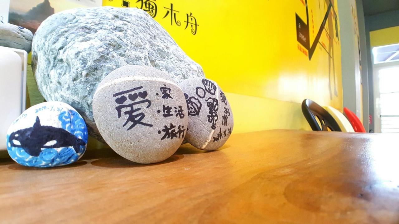站前海民宿 Hualien City Ngoại thất bức ảnh