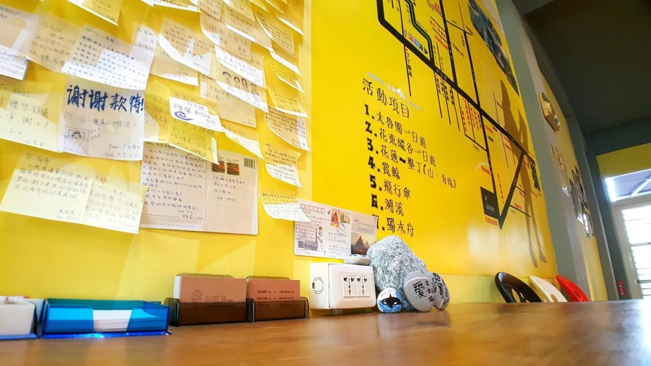 站前海民宿 Hualien City Ngoại thất bức ảnh